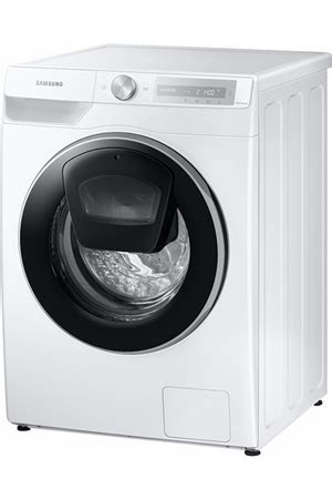 lave-linge hublot samsung ww10t684dlh autodose|Lave.